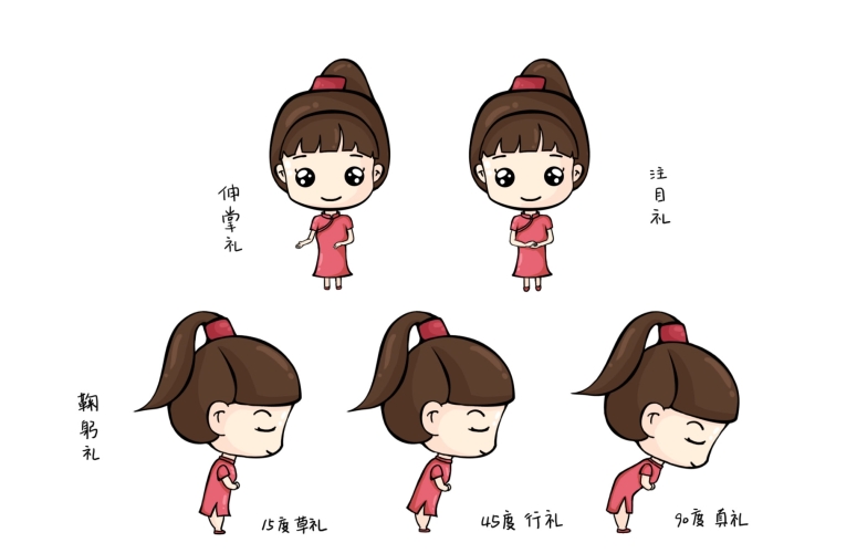 pagenumber_ebook=121,pagenumber_book=122