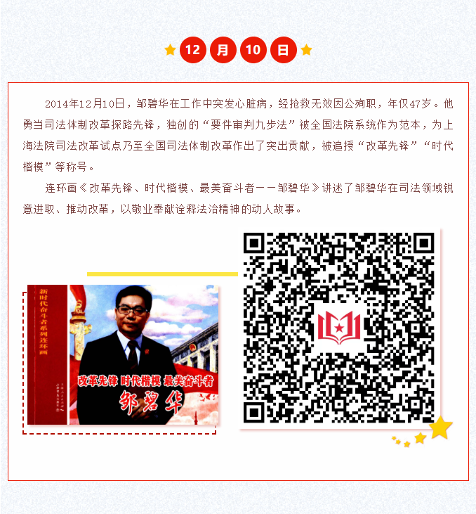 image.png?v=1766232346963