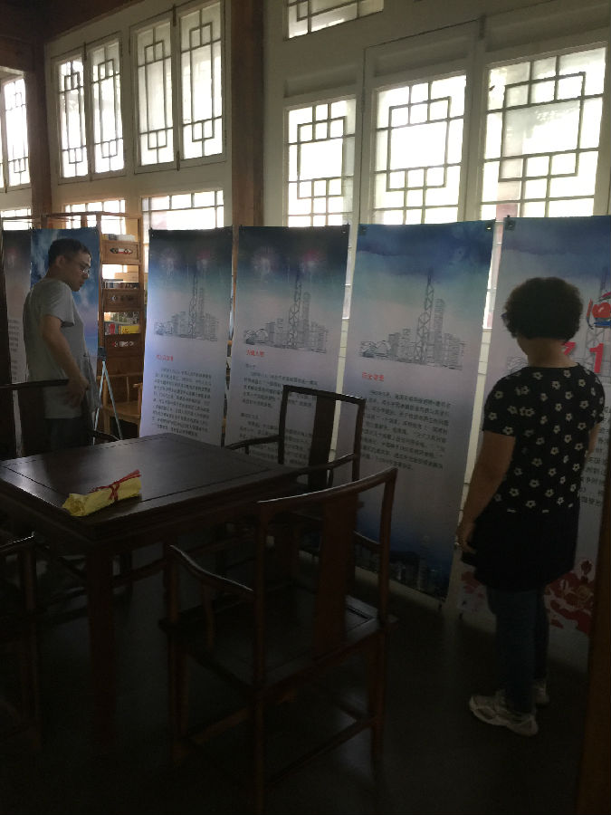 20170713103331_favncv097l