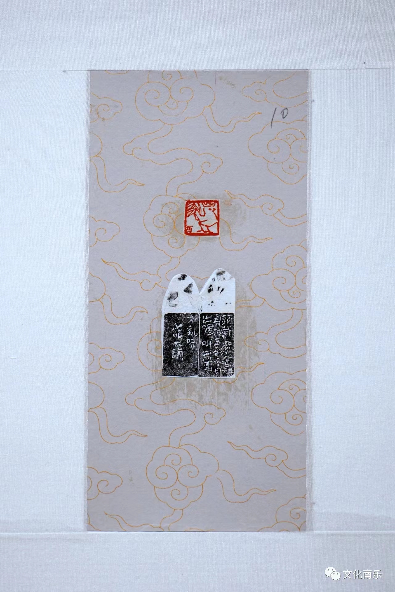 微信图片_20231010154145 微信图片_20231010154145.jpg