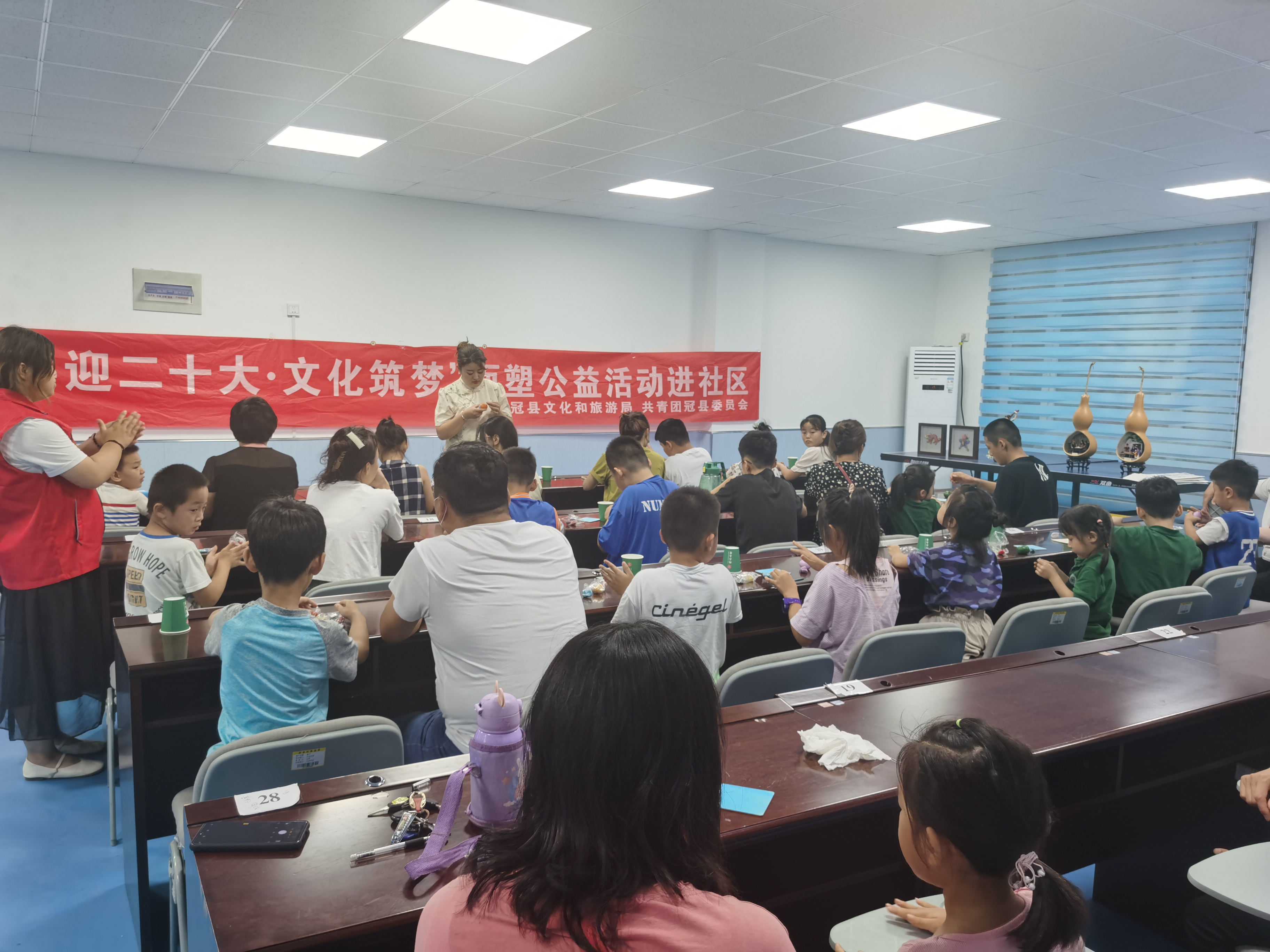 【冠县】崇文街道“喜迎二十大·文化筑梦”面塑公益活动