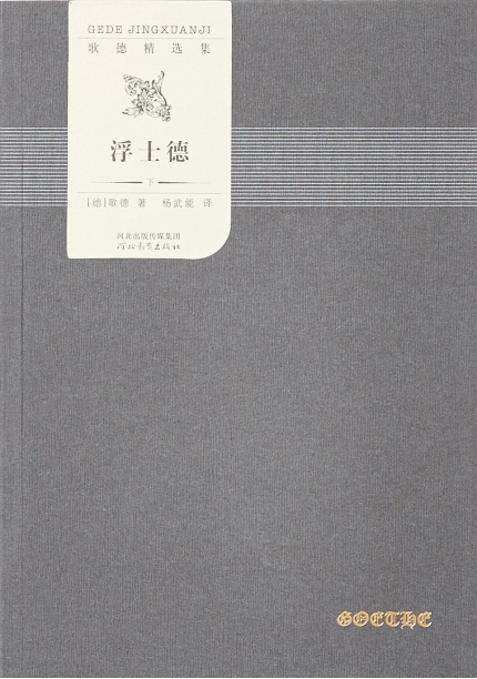20171121112319_q6w81y24il.png?v=1759229645821