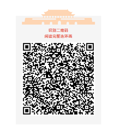 微信截图_20220629145921.png