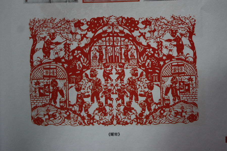 qqqqq.png?v=1764881099656