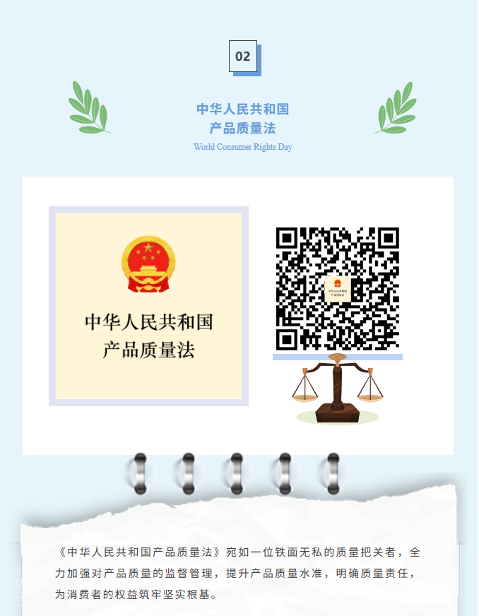 image.png?v=1774104975999