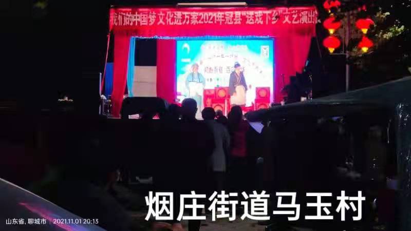微信图片_20211108164911.jpg