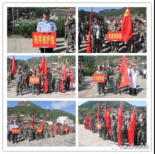 微信图片_20210623111538