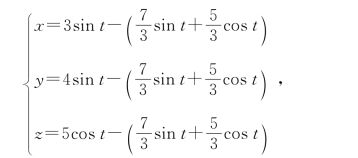 pagenumber_ebook=77,pagenumber_book=70