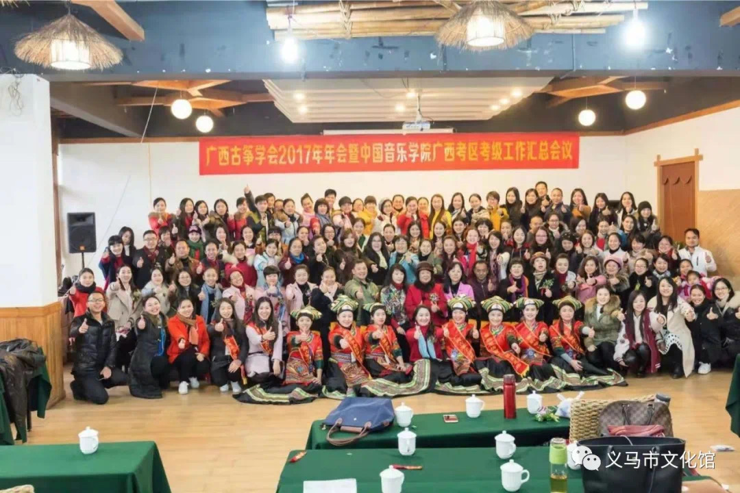 微信图片_20211127140635