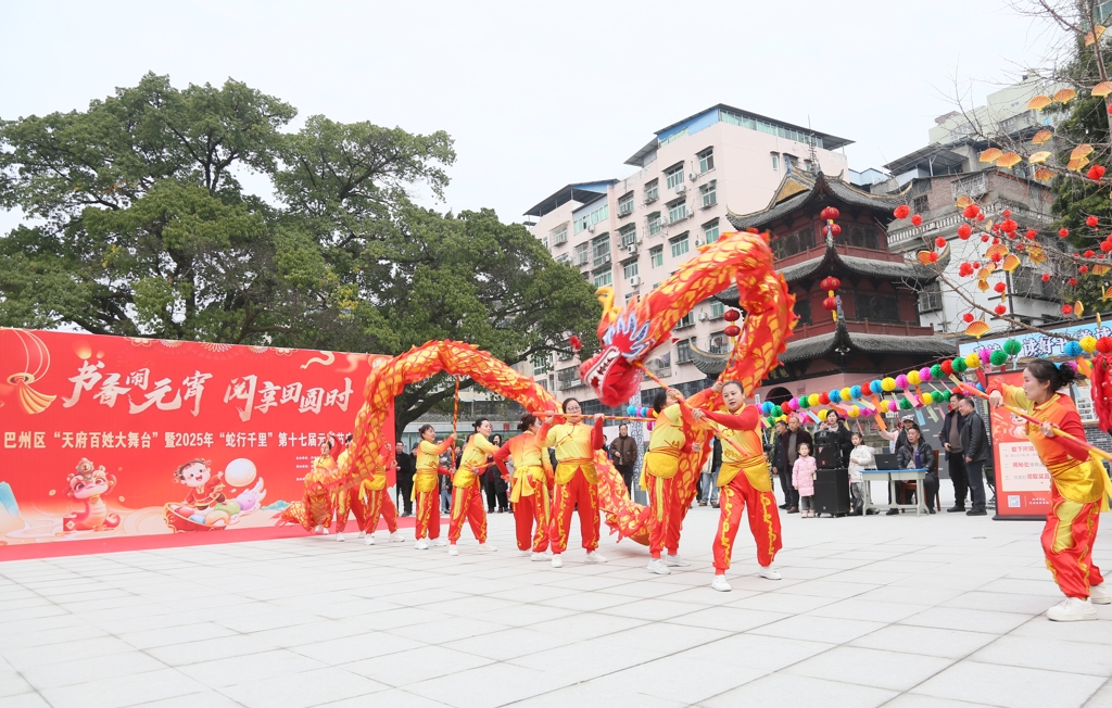 微信截图_20250214103731 微信截图_20250214103731.png?v=1781930107073