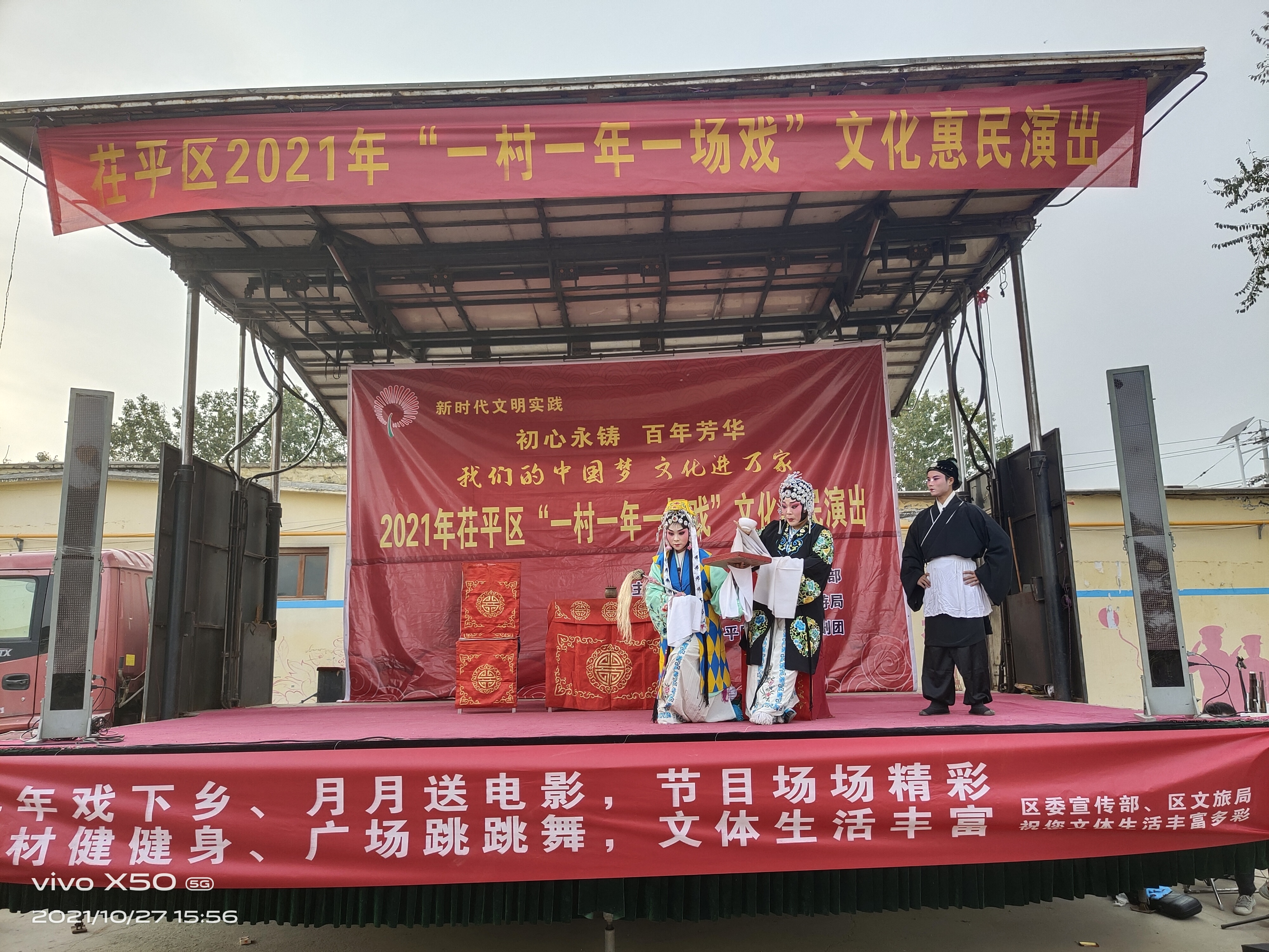 微信图片_202110271704176 微信图片_202110271704176.jpg