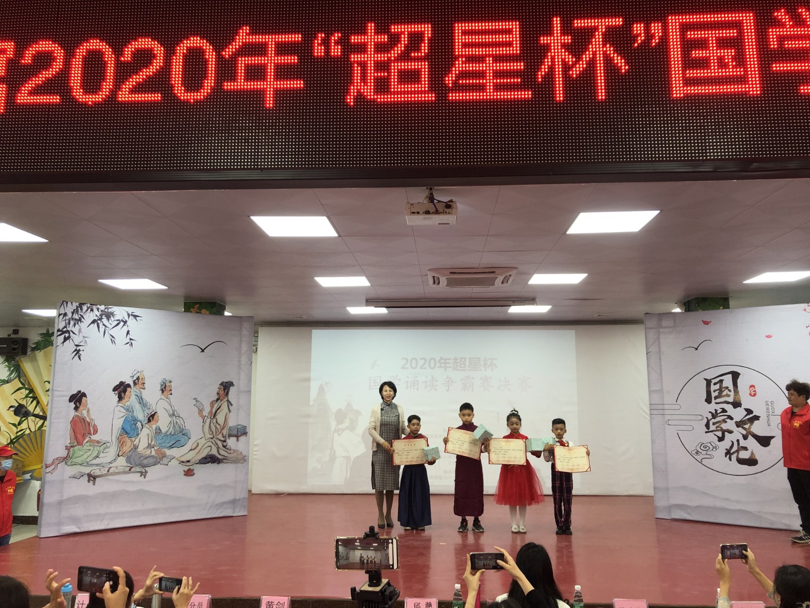 微信图片_202011021116593