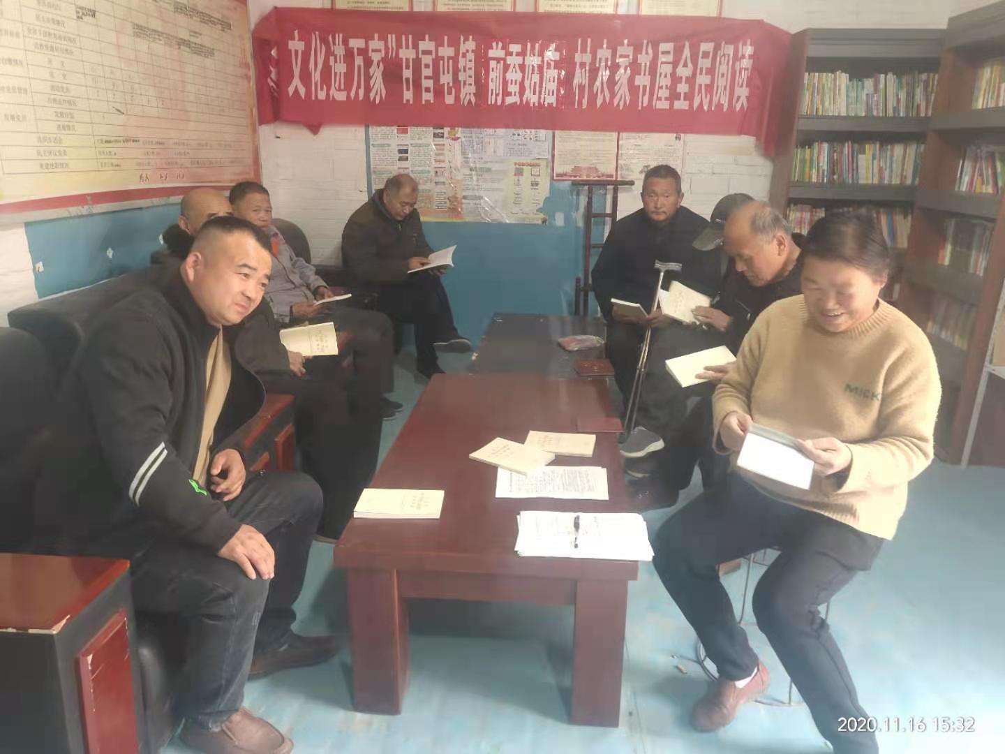 前蚕姑庙 前蚕姑庙.jpg