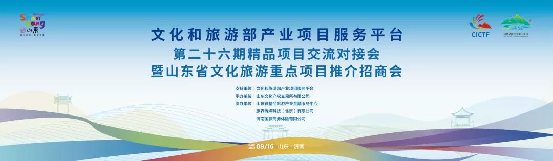 微信图片_20210917151403 微信图片_20210917151403.jpg