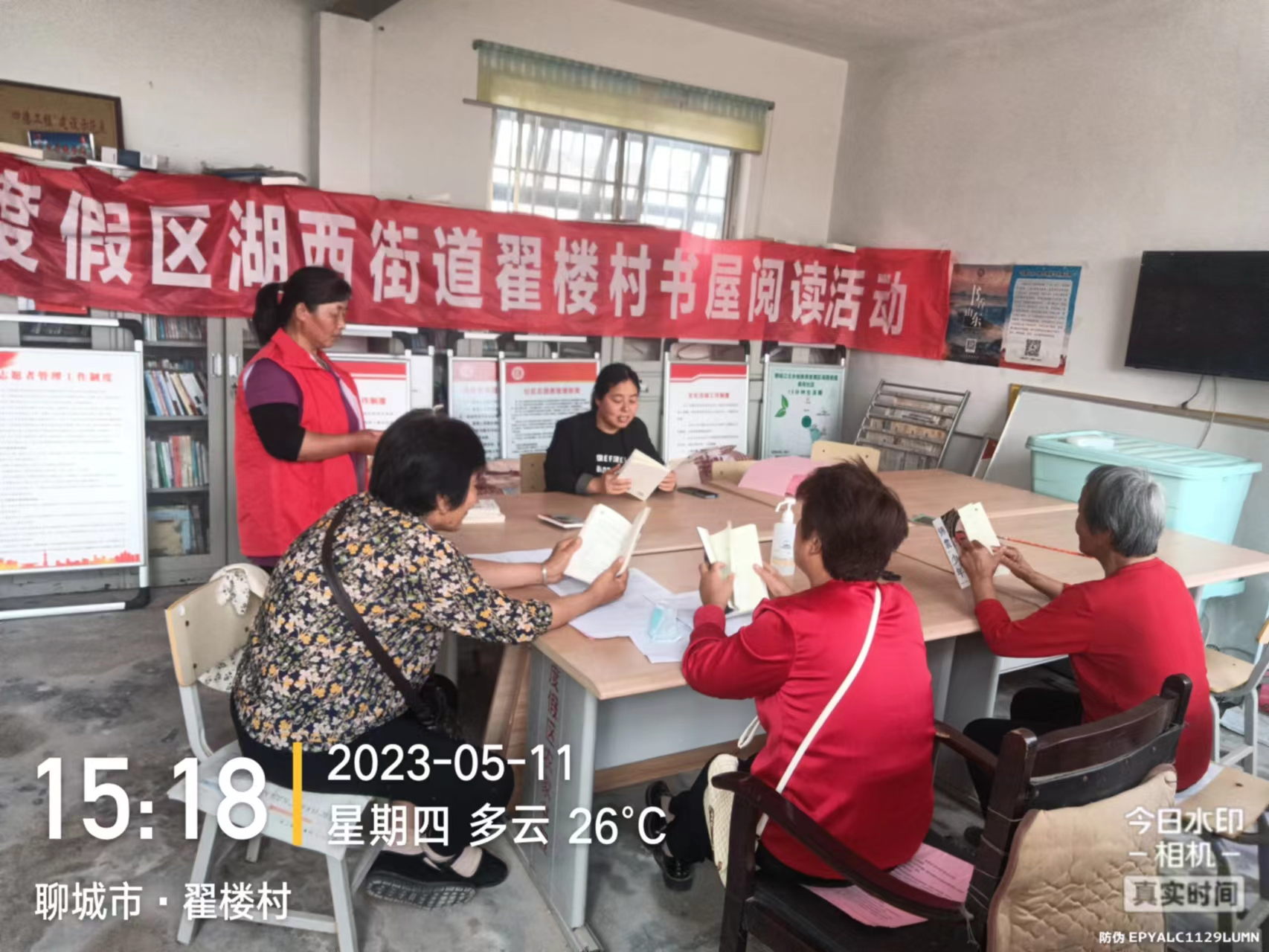 图片48.png