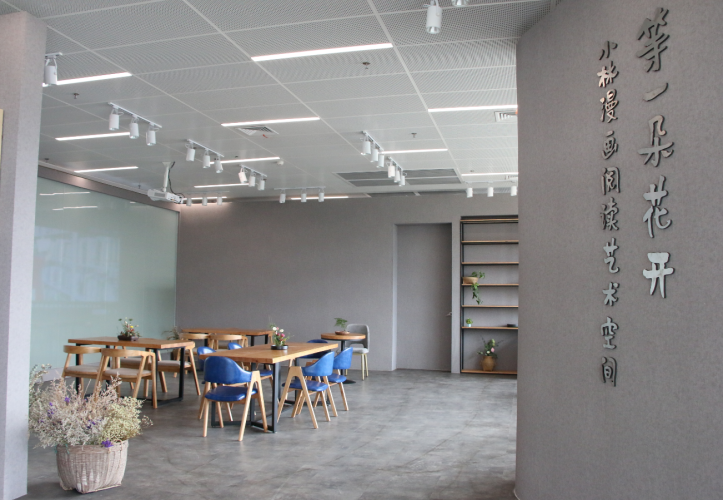 珠海金湾区图书馆简介(各区域加图片介绍)1282 珠海金湾区图书馆简介(各区域加图片介绍)1282.png