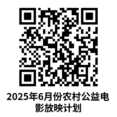 微信图片_2026-09-04_135942_979 微信图片_2026-09-04_135942_979png