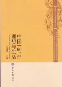 03 03.jpg?v=1765870932258