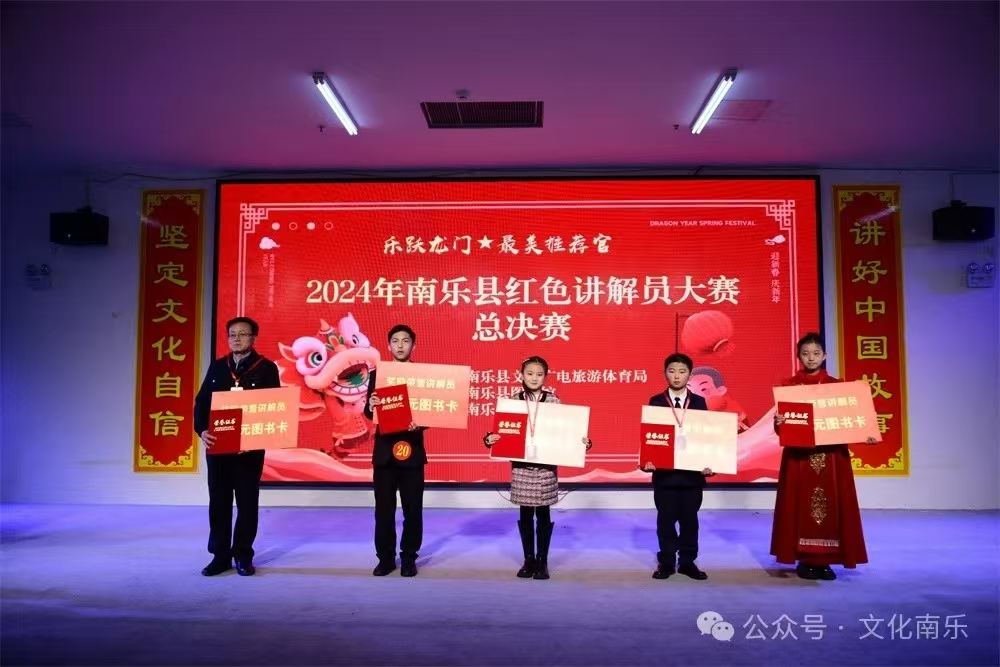 微信图片_20241106092723 微信图片_20241106092723.jpg