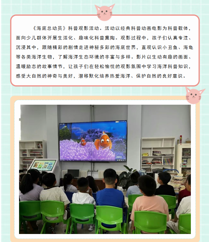 image.png?v=1782174035715