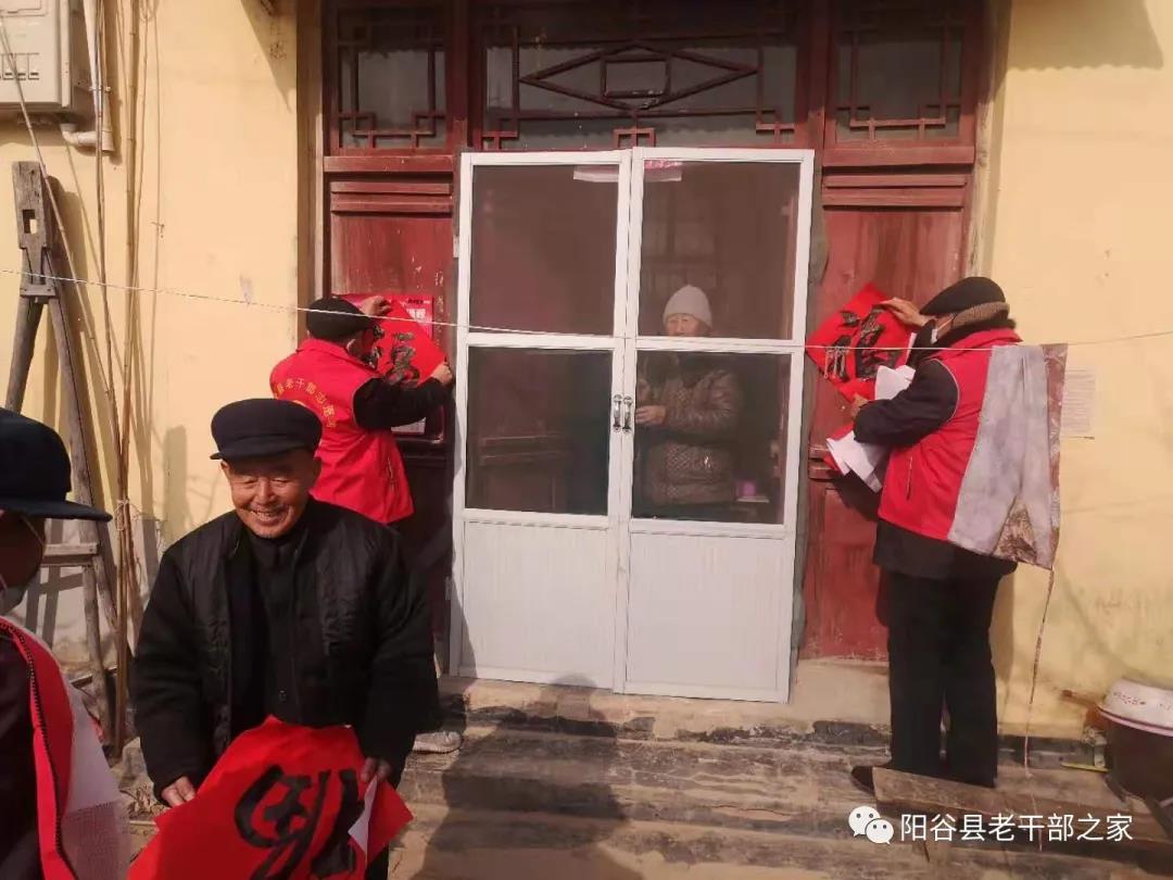 微信图片_20210210105741