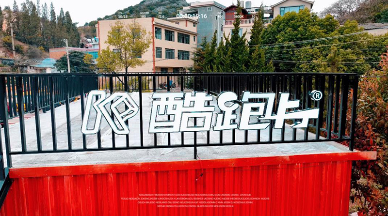 图片12 图片12.jpg