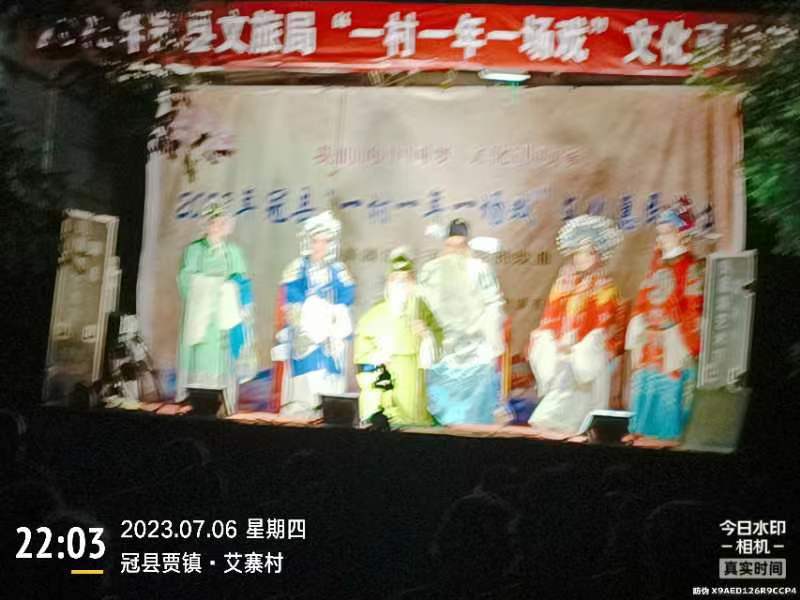 微信图片_20230707150952 微信图片_20230707150952.jpg
