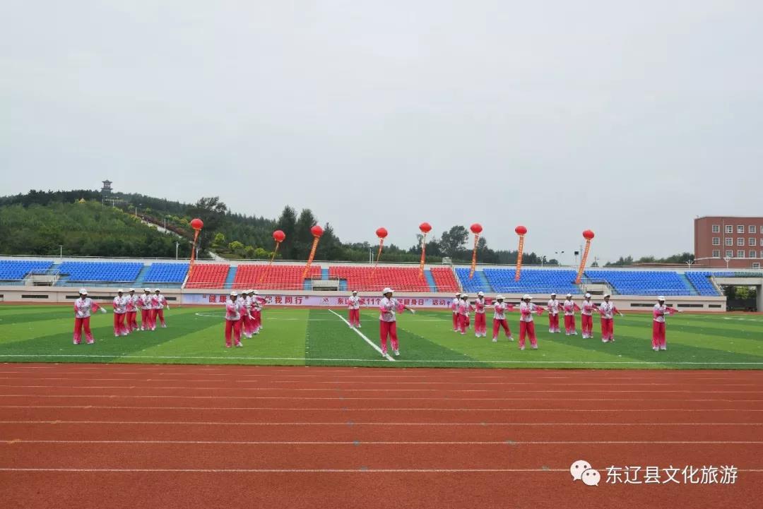 微信图片_20200331194209