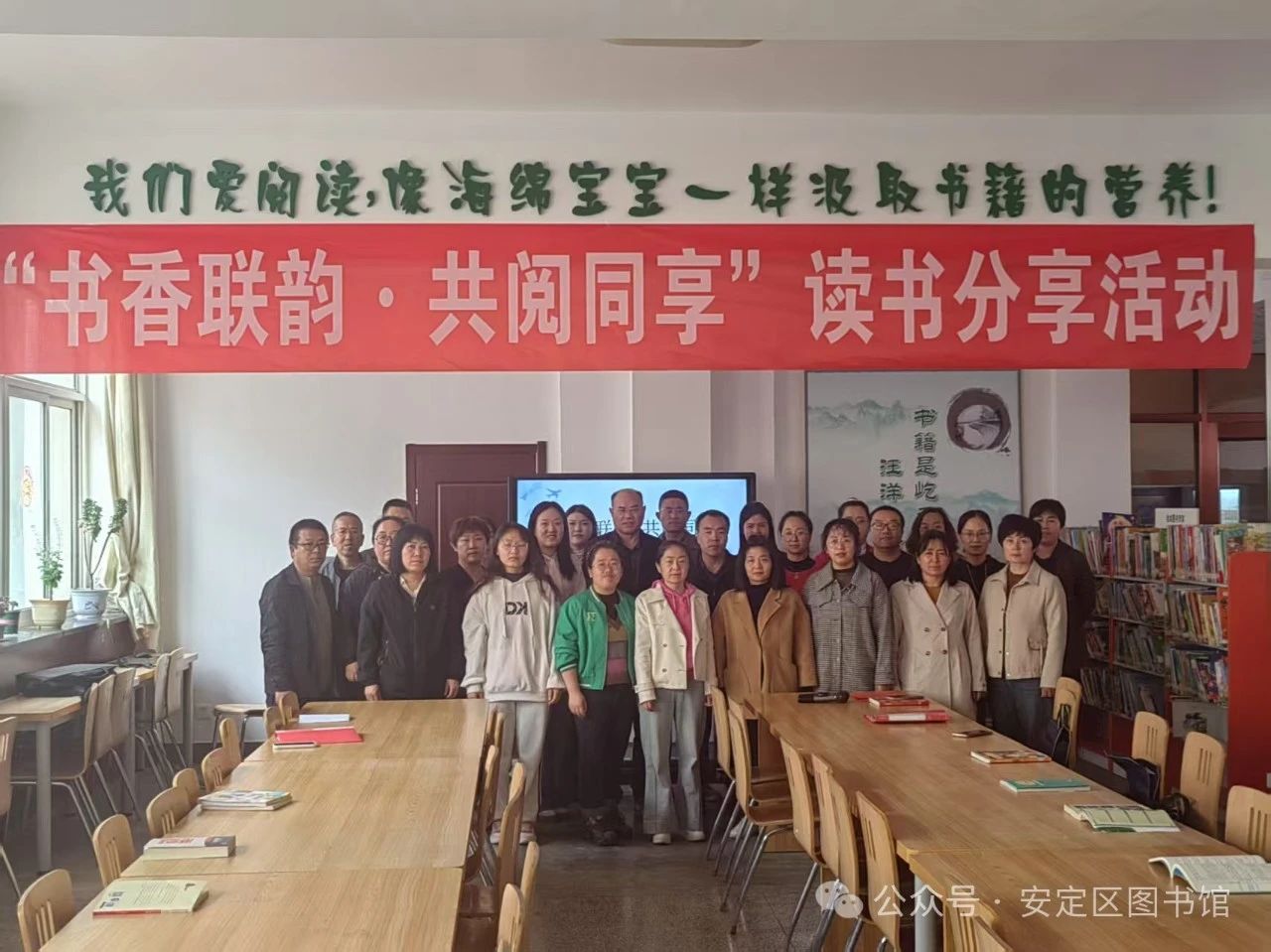 微信图片_20250525164328.jpg?v=1749276799787