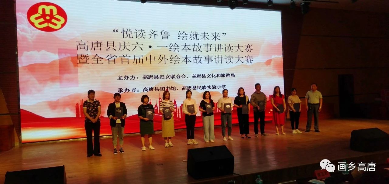 微信图片_20210611111010 微信图片_20210611111010.jpg