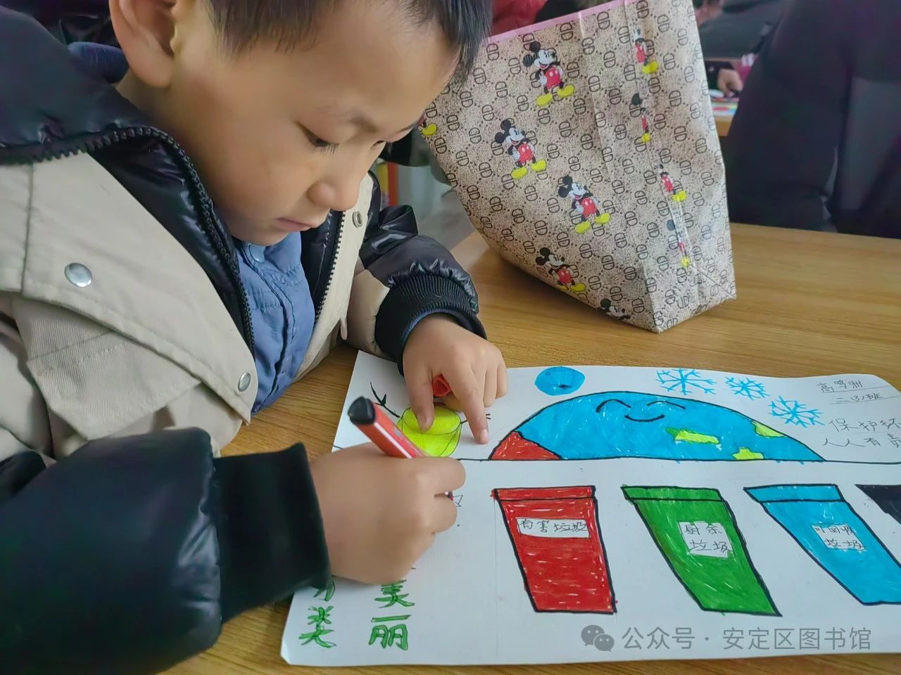 微信图片_20250304105322