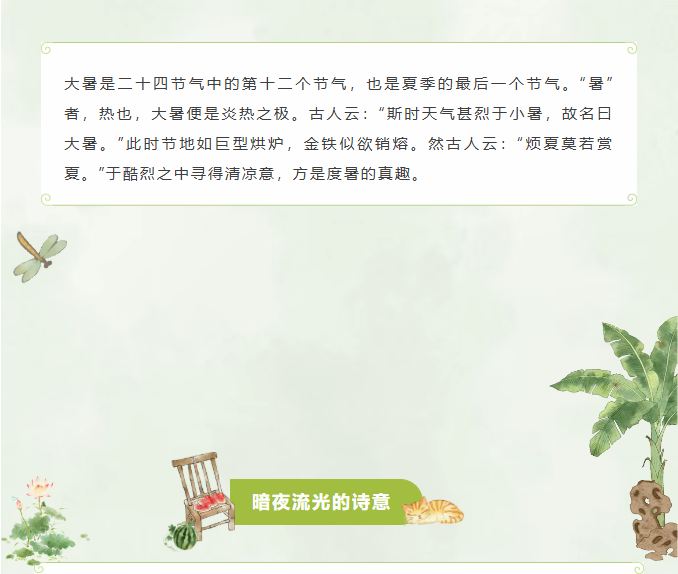 image.png?v=1785016524673