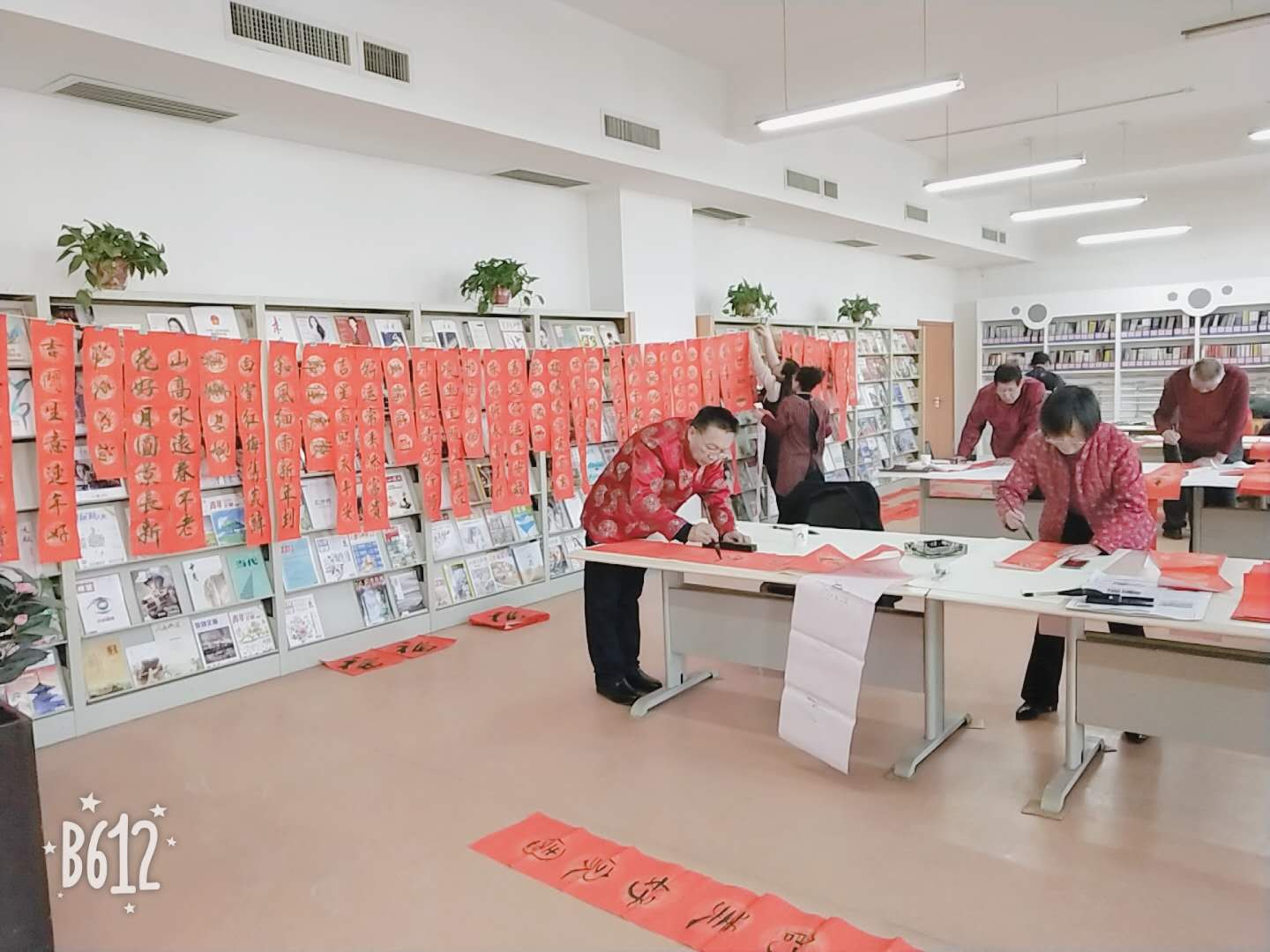 微信图片_20190202092432