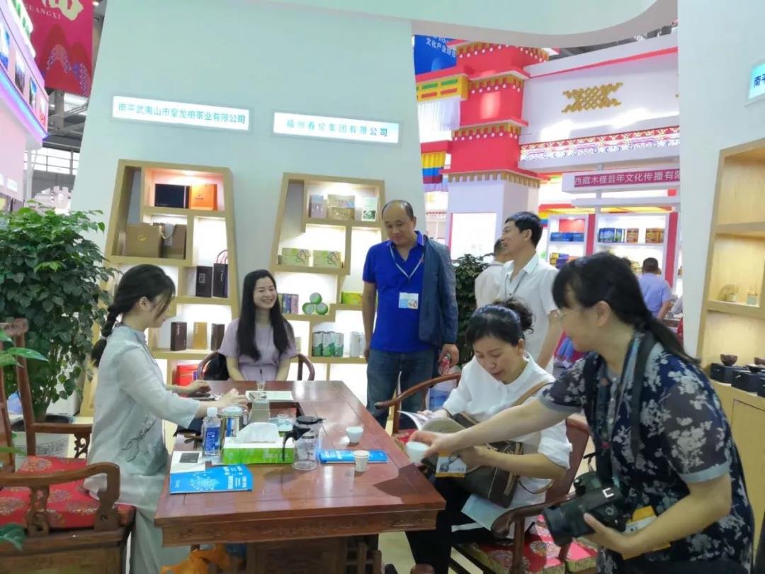 微信图片_20190521142347.jpg
