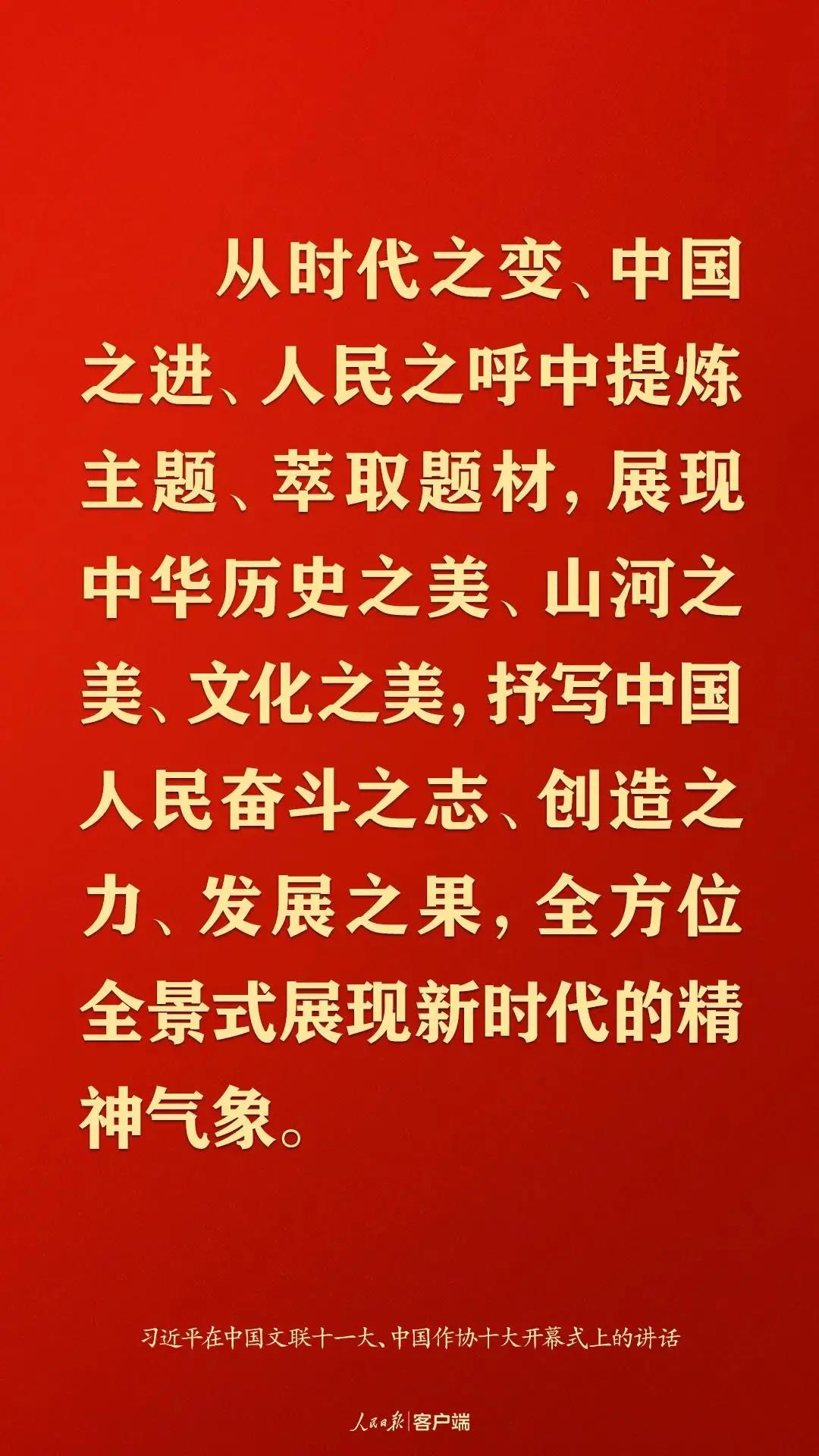 微信图片_20211217103817.jpg