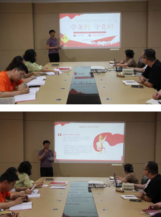 image image.png?v=1763569342738