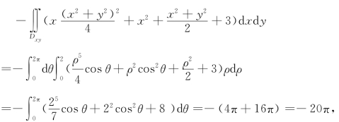 pagenumber_ebook=61,pagenumber_book=54
