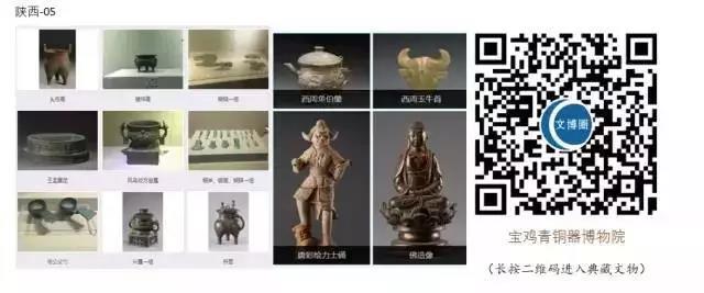 微信图片_20200303091654