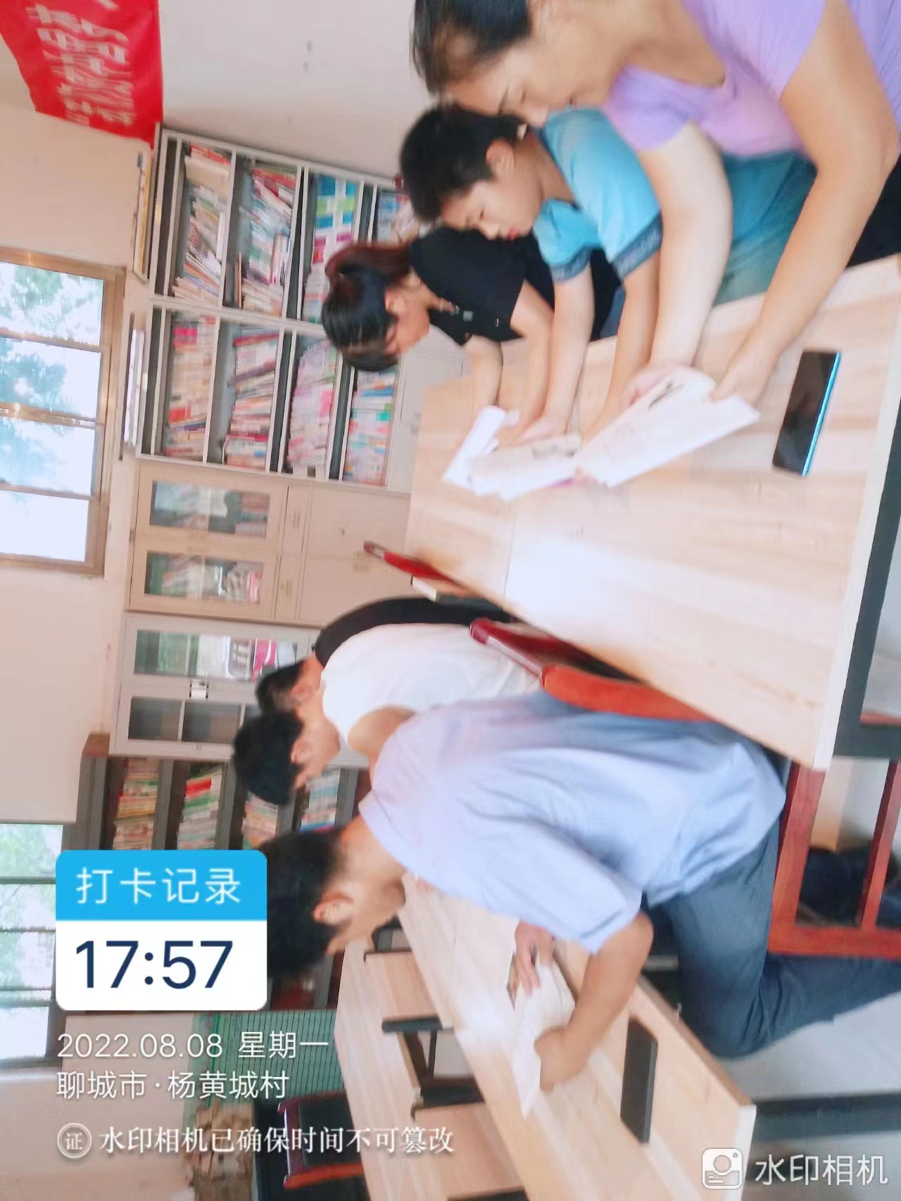 杨黄城1.jpg