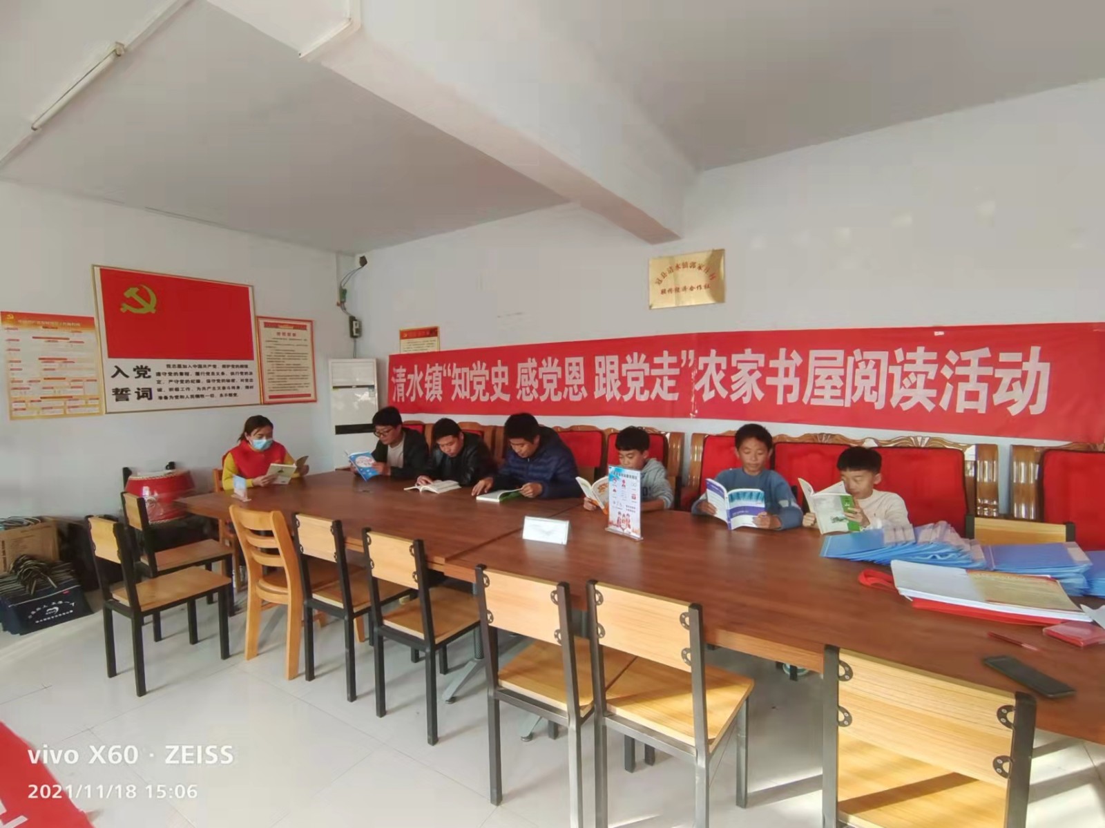 微信图片_20211123085952.jpg