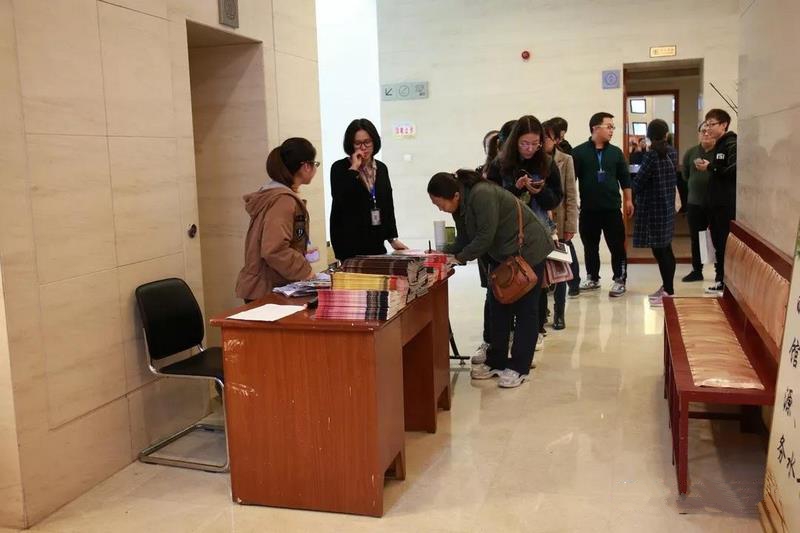 公共数字文化服务推广活动4