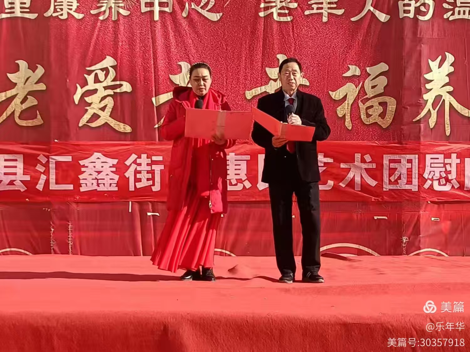 微信图片_20241230092139.jpg