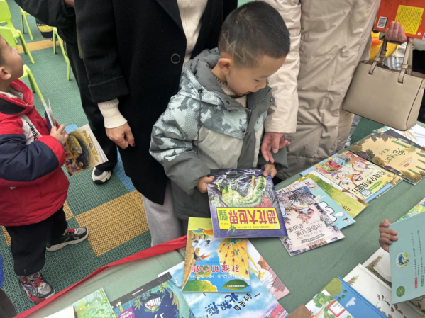 微信图片_20250319155350 微信图片_20250319155350.png?v=1765784389207