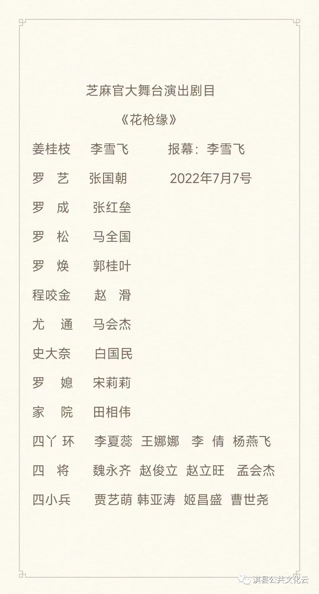 66.jpg