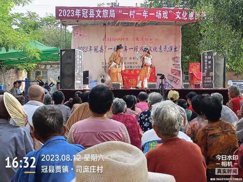 微信图片_20230814082126.jpg