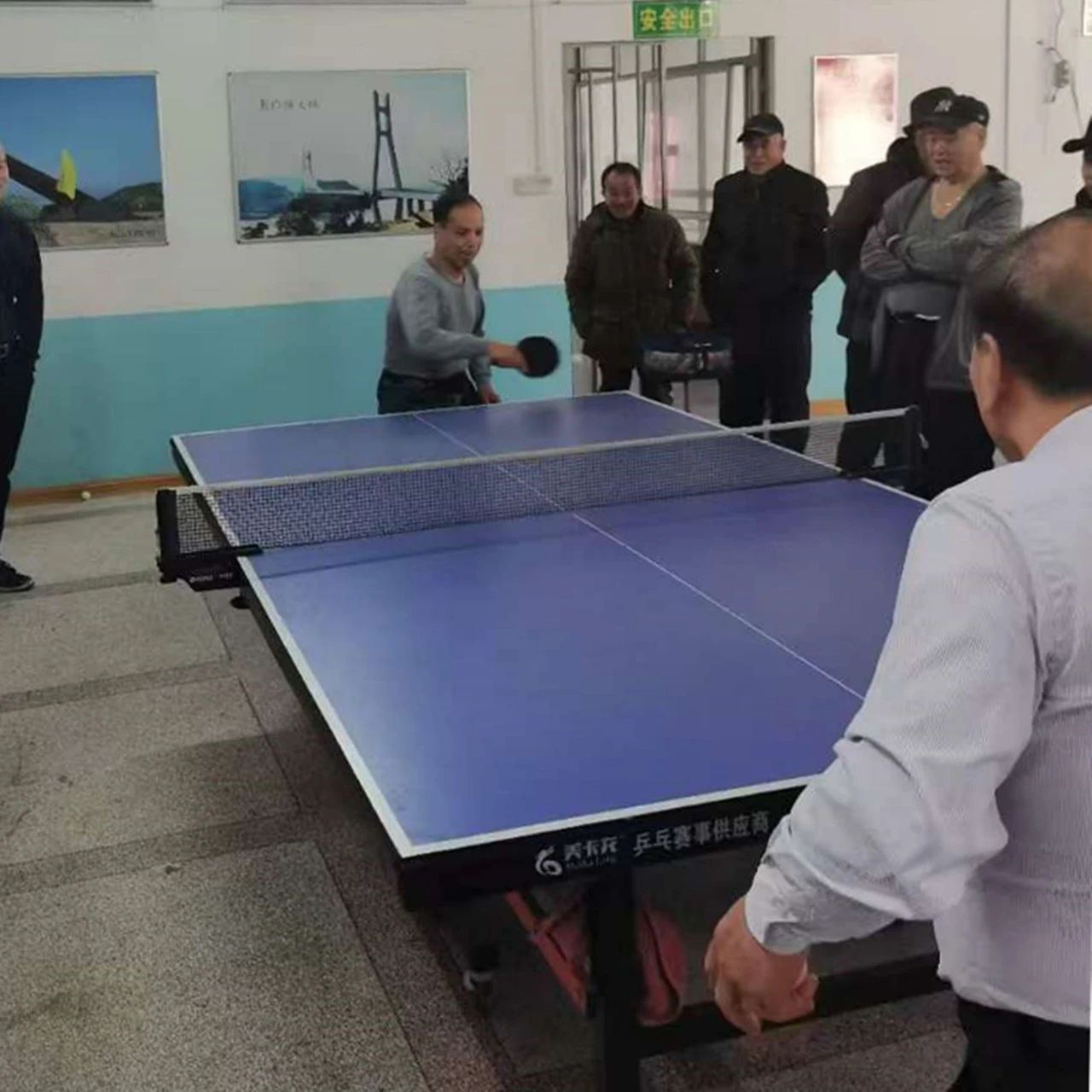 DM_20250205090508_003