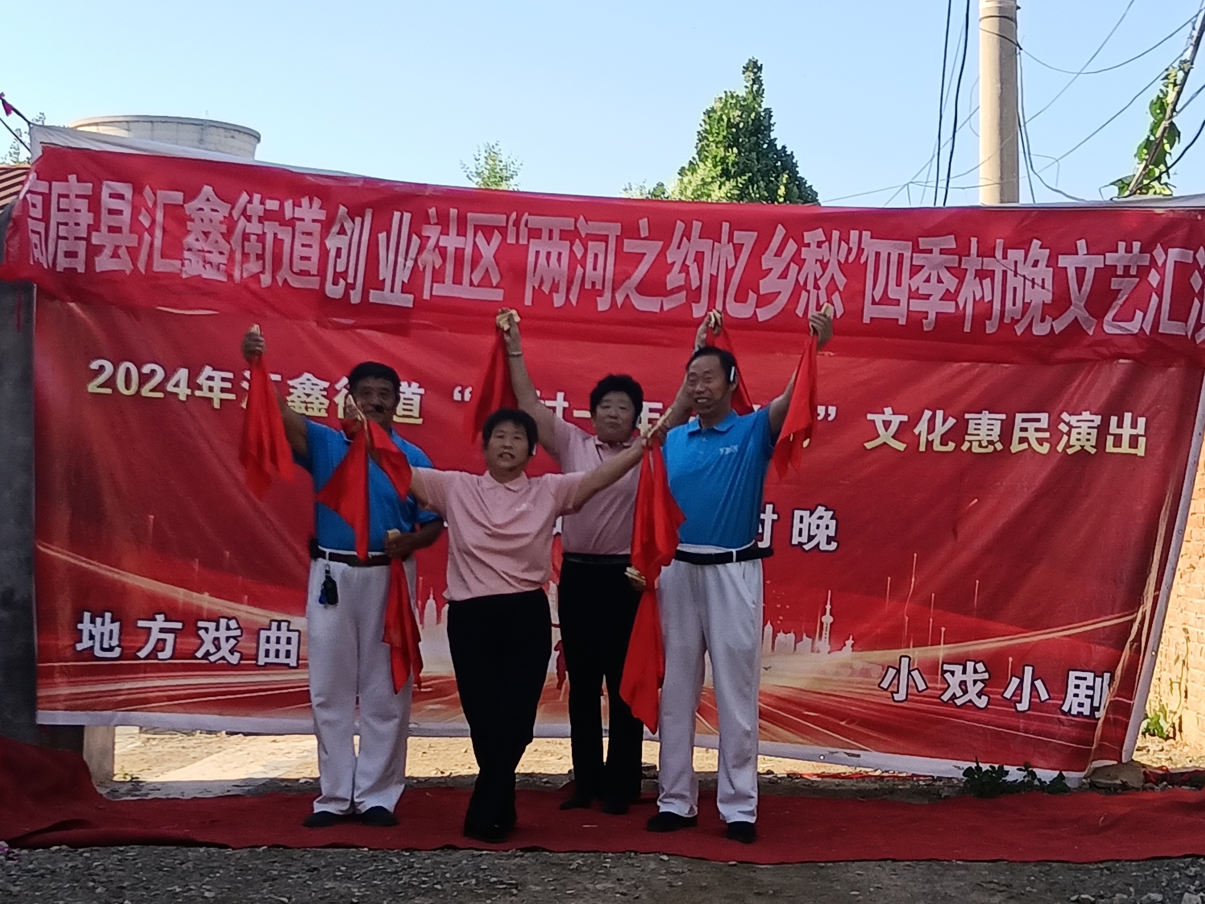 微信图片_20240722102647.jpg