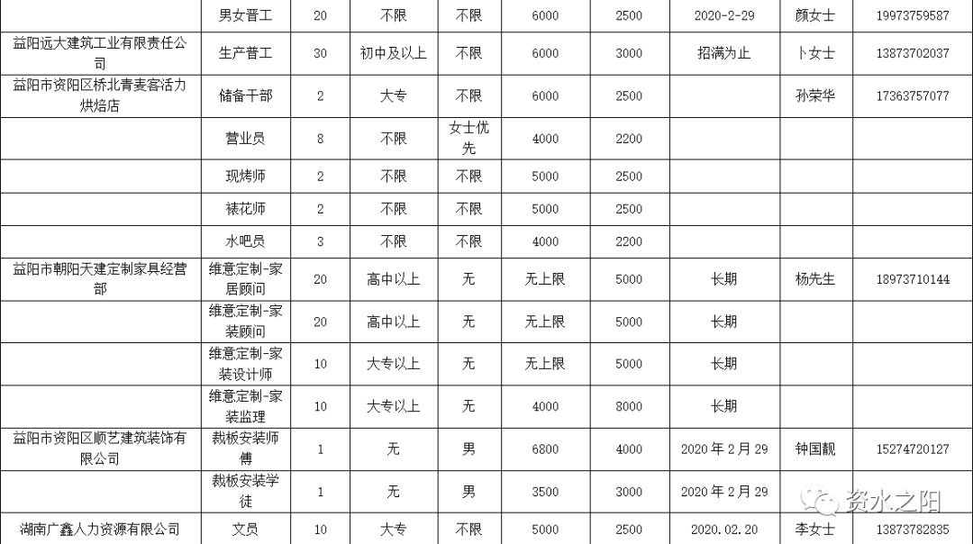 10 10.png?v=1765925488098