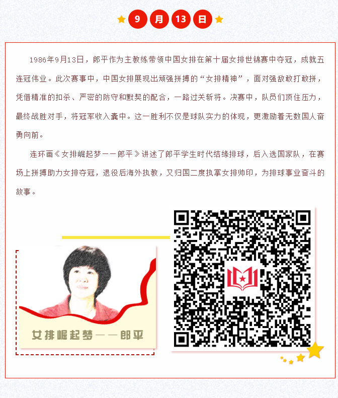 image.png?v=1762124707597