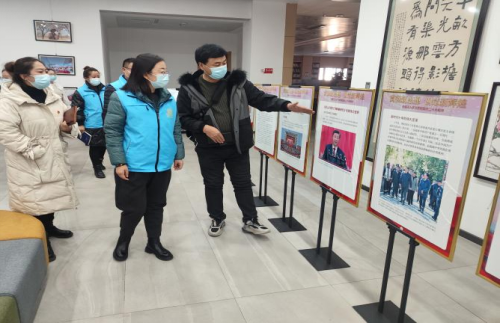 微信图片_20230131093750